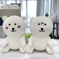 2026年最新】自分ツッコミくま ぬいぐるみの人気アイテム - メルカリ