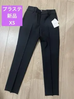 2026年最新】ブラッシュドバックスティックパンツの人気アイテム