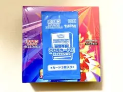 2026年最新】熱風のアリーナ シュリンク付きの人気アイテム - メルカリ