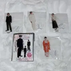 2026年最新】本田響矢 アクスタの人気アイテム - メルカリ