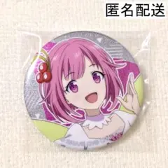 2026年最新】鳳えむグリ缶の人気アイテム - メルカリ