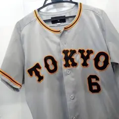 2026年最新】侍ジャパン ユニフォーム 坂本の人気アイテム - メルカリ