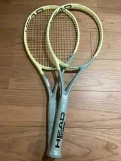 2026年最新】extreme mpの人気アイテム - メルカリ