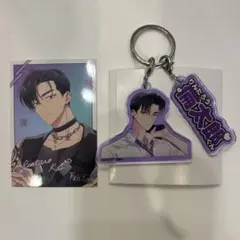 2026年最新】多聞くん うちわの人気アイテム - メルカリ