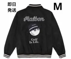 2026年最新】MALBONトレーナーの人気アイテム - メルカリ