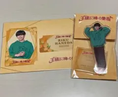 2026年最新】長尾謙杜 アクスタ 王様に捧ぐ薬指の人気アイテム - メルカリ