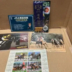 2026年最新】jra 皿の人気アイテム - メルカリ