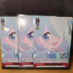 2026年最新】ヴァイスシュヴァルツ ブルーアーカイブ boxの人気