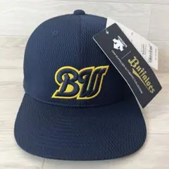 2026年最新】がんばろうKOBEの人気アイテム - メルカリ