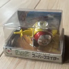 2026年最新】永大グリップの人気アイテム - メルカリ