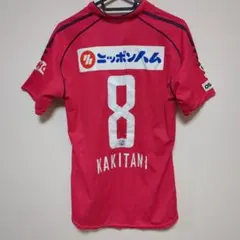 2026年最新】柿谷曜一朗ユニフォームの人気アイテム - メルカリ