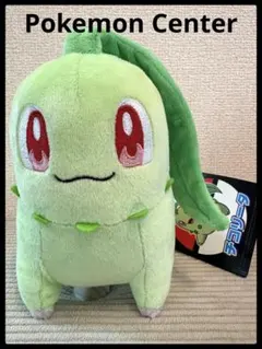 2026年最新】ポケモンセンター ぬいぐるみ タグ付きの人気アイテム