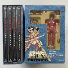 2026年最新】聖闘士星矢 dvd boxの人気アイテム - メルカリ