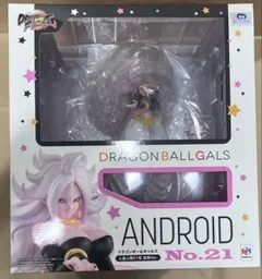 2026年最新】ドラゴンボールギャルズ ドラゴンボールファイターズ 人造