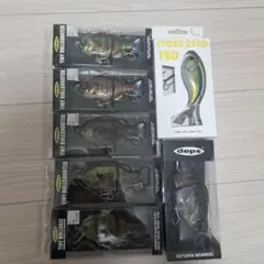 2026年最新】ブルシューターjrの人気アイテム - メルカリ