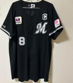 2026年最新】中村奨吾 ユニフォームの人気アイテム - メルカリ