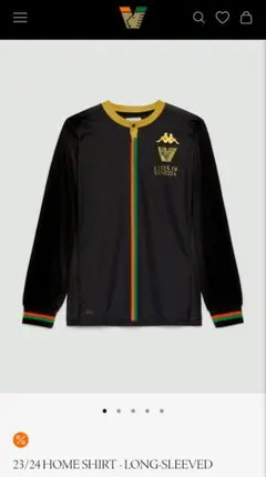 2026年最新】ヴェネツィア ユニフォーム 長袖の人気アイテム - メルカリ