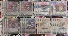 ヴァンガード アマナグルジオ デッキ 調整パーツ付き - メルカリ