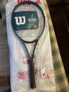 2026年最新】wilson blade v9 100の人気アイテム - メルカリ