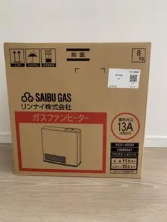 2026年最新】r- ガスファンヒーターの人気アイテム - メルカリ