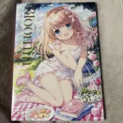 2026年最新】きみしま青 画集の人気アイテム - メルカリ