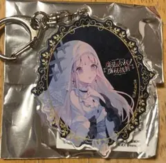 2026年最新】氷上メルルの人気アイテム - メルカリ