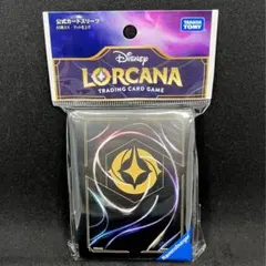 2026年最新】ロルカナ スリーブの人気アイテム - メルカリ