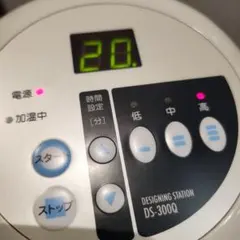 2026年最新】資生堂 システムキュールの人気アイテム - メルカリ