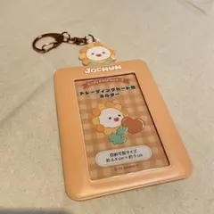 2026年最新】JOCHUM bira トレカホルダーの人気アイテム - メルカリ