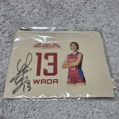 2026年最新】和田由紀子 サインの人気アイテム - メルカリ