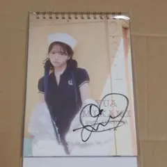 2026年最新】三上悠亜サインの人気アイテム - メルカリ