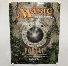 2026年最新】MTG ポスターの人気アイテム - メルカリ