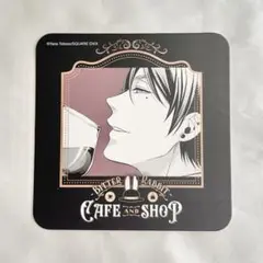 2026年最新】黒執事 コースターの人気アイテム - メルカリ