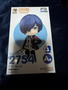 2026年最新】ペルソナ2 ねんどろいどの人気アイテム - メルカリ