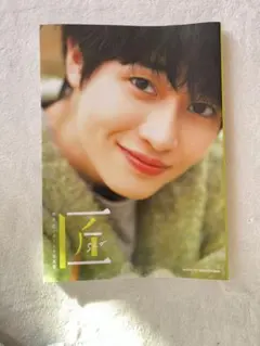 2026年最新】西垣匠の人気アイテム - メルカリ