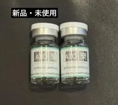 2026年最新】アトラクセラムの人気アイテム - メルカリ