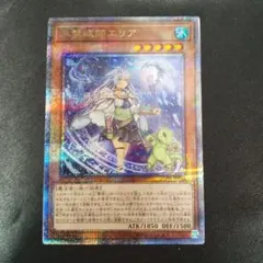 2026年最新】25thシク エリアの人気アイテム - メルカリ