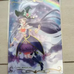 2026年最新】キュアマジカル カードの人気アイテム - メルカリ