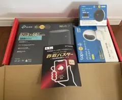 2026年最新】無線ルーターの夢の人気アイテム - メルカリ