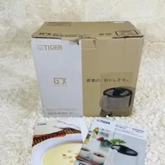 2026年最新】tiger ihスーププロセッサーの人気アイテム - メルカリ