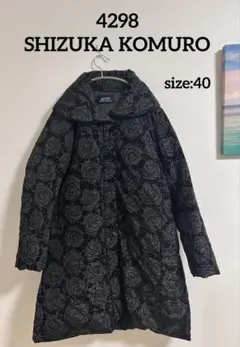 2026年最新】4298 ダウンコートの人気アイテム - メルカリ