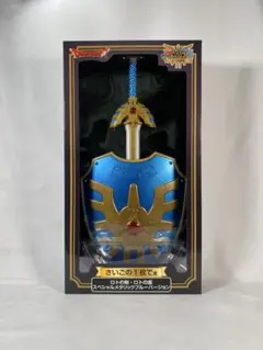 2026年最新】ふくびき ロトの盾の人気アイテム - メルカリ