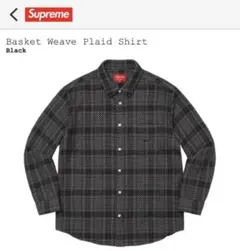 2026年最新】basket weave plaid shirtの人気アイテム - メルカリ