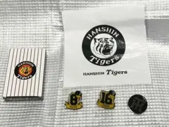 2026年最新】野球トランプの人気アイテム - メルカリ