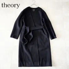 2026年最新】セオリー ノーカラーコートの人気アイテム - メルカリ