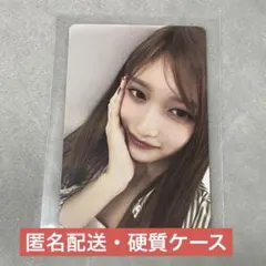 2026年最新】継続特典 iveの人気アイテム - メルカリ