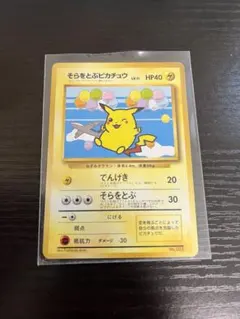 2026年最新】ポケモンカード ana プロモの人気アイテム - メルカリ