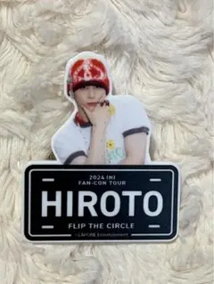 2026年最新】西洸人 ネームプレートの人気アイテム - メルカリ