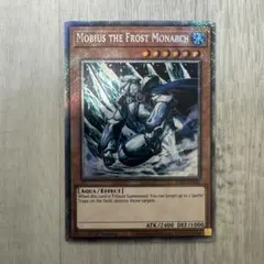 2026年最新】氷帝メビウスの人気アイテム - メルカリ