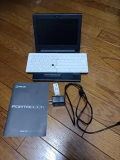 2026年最新】portabookの人気アイテム - メルカリ